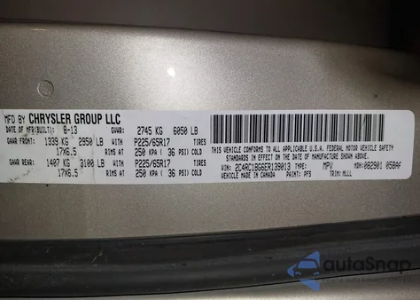 2014 Chrysler Town & Country Touring из США, поврежденный, VIN 2C4RC1BG6ER139013